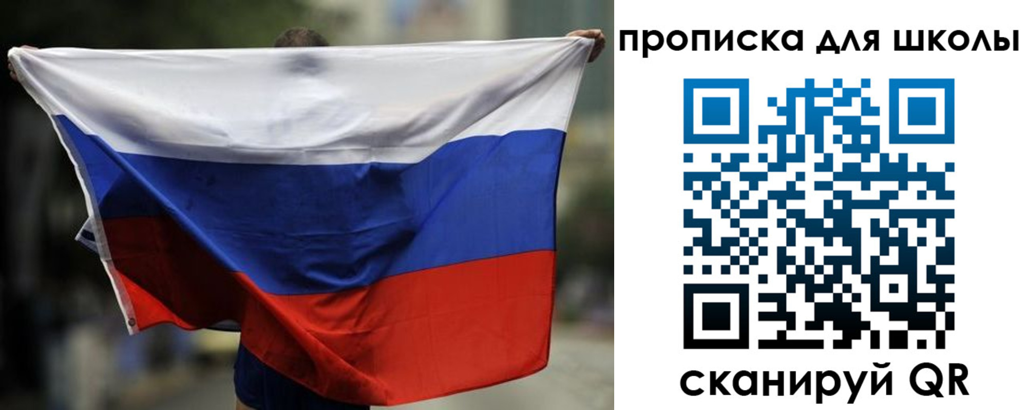 форма 3 в Анадыре